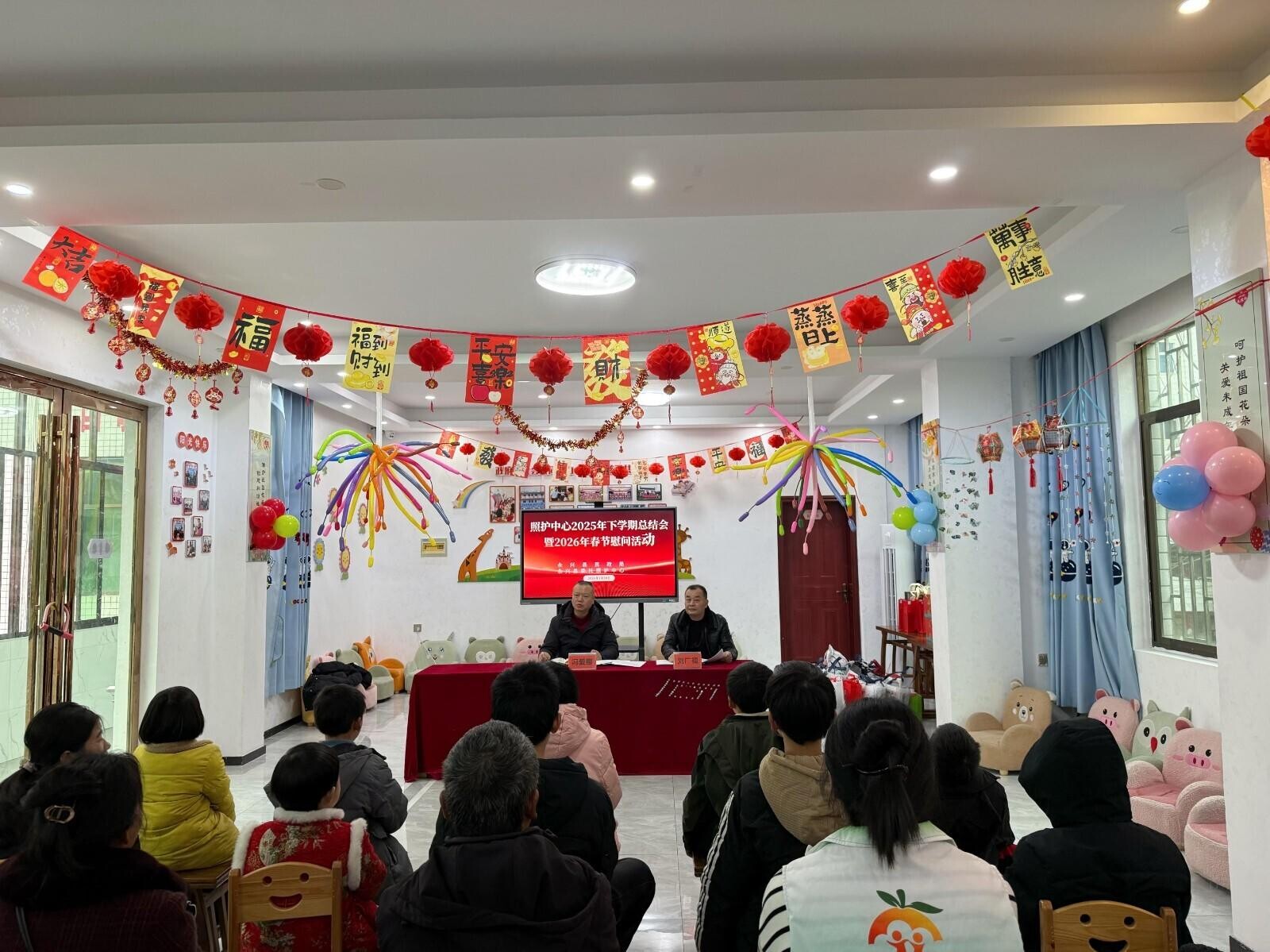 新春走基层|县照护中心开展期末总结暨春节慰问活动