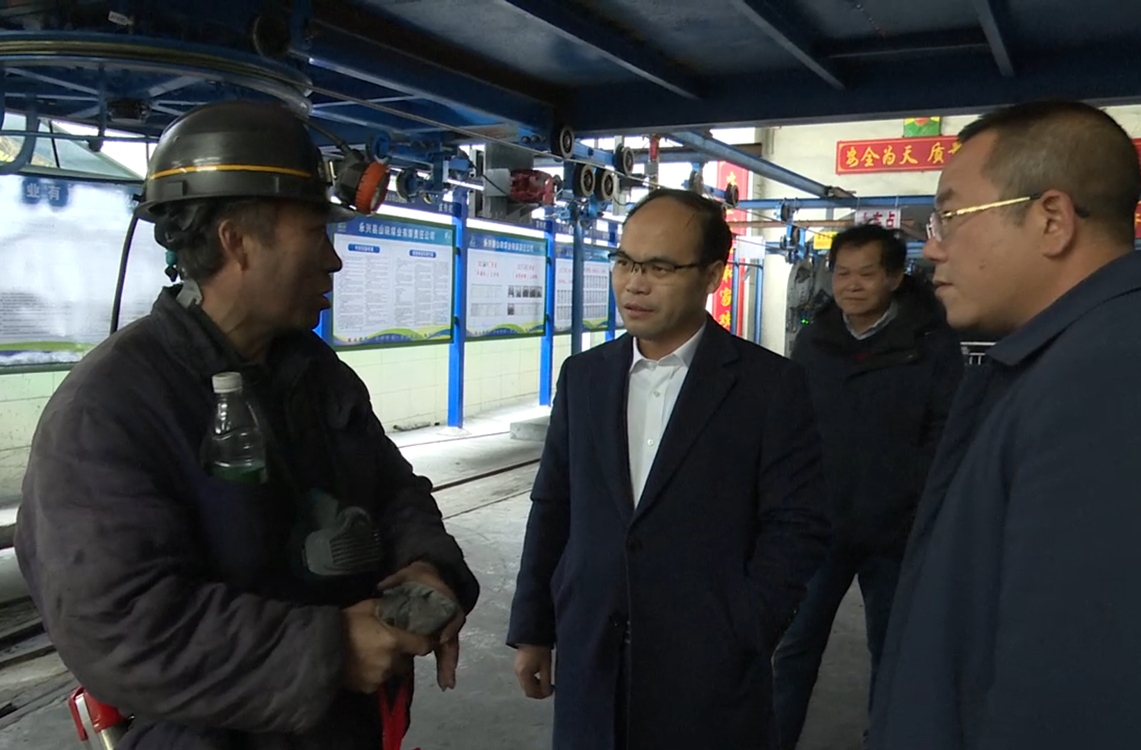 王武文调研督导煤矿安全生产工作