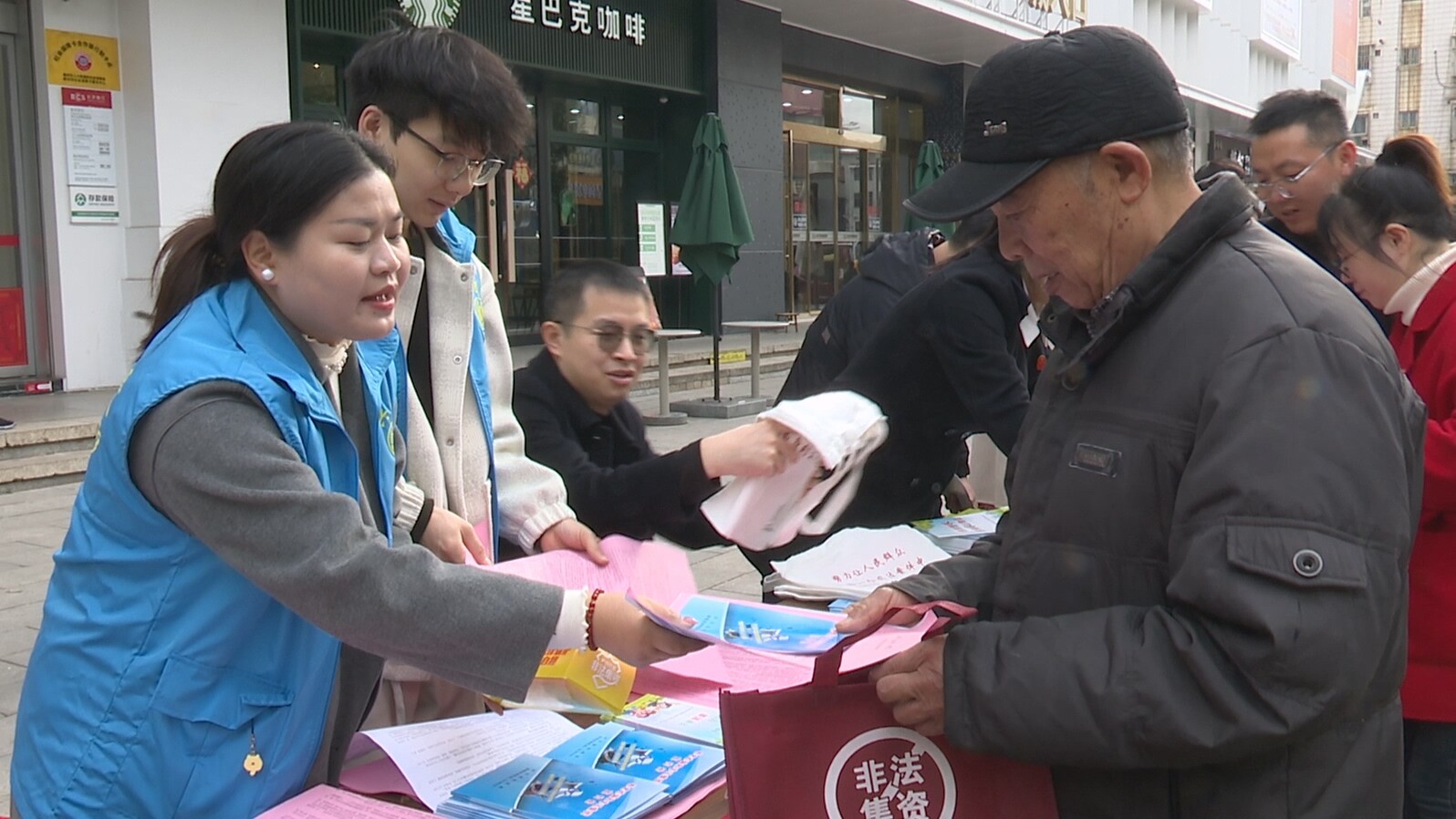 永兴县开展“两节”期间防范非法金融活动集中宣传