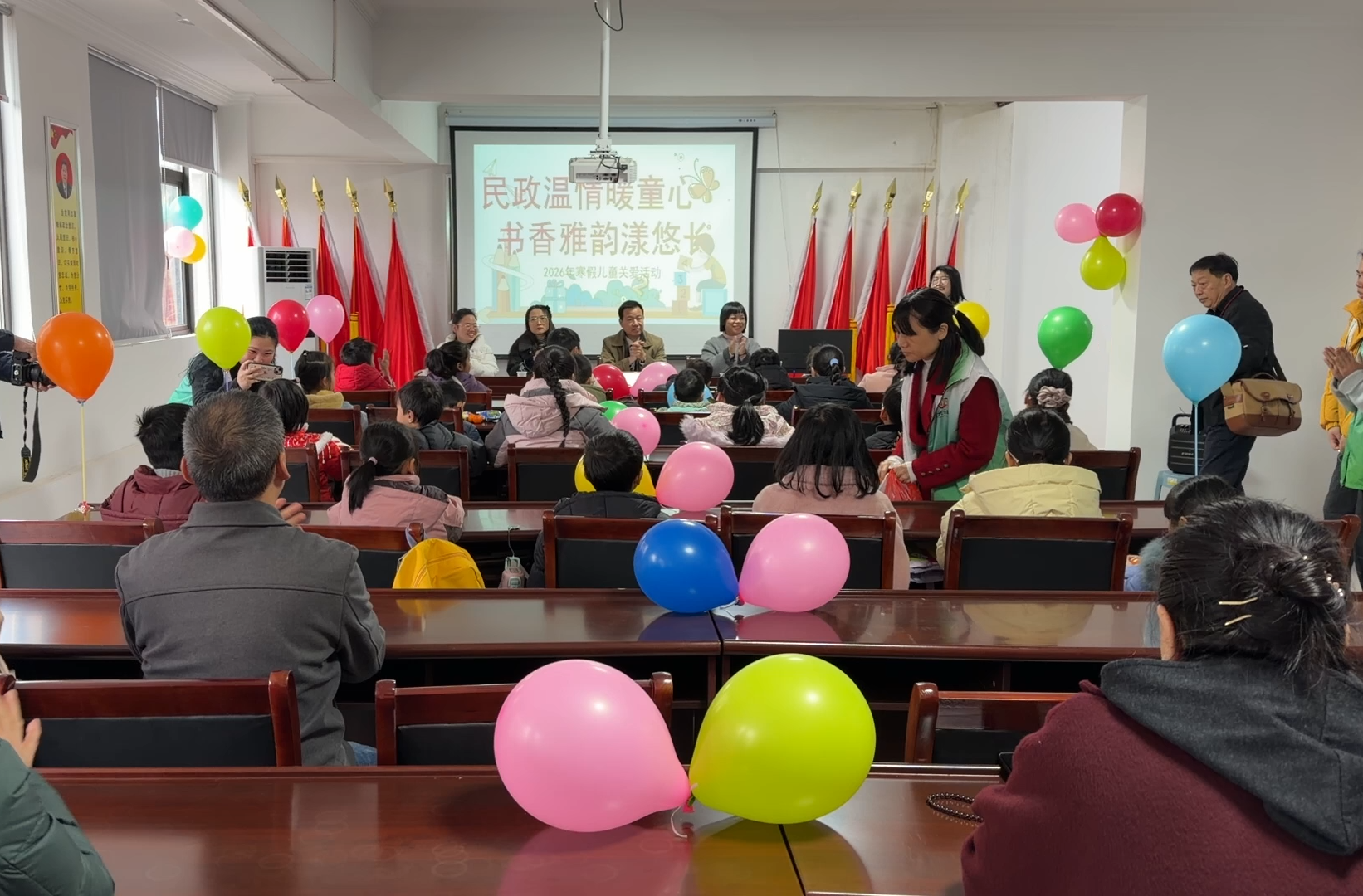 缤纷寒假 快乐同行|永兴县举办“民政温情暖童心，书香雅韵漾悠长”主题冬令营活动