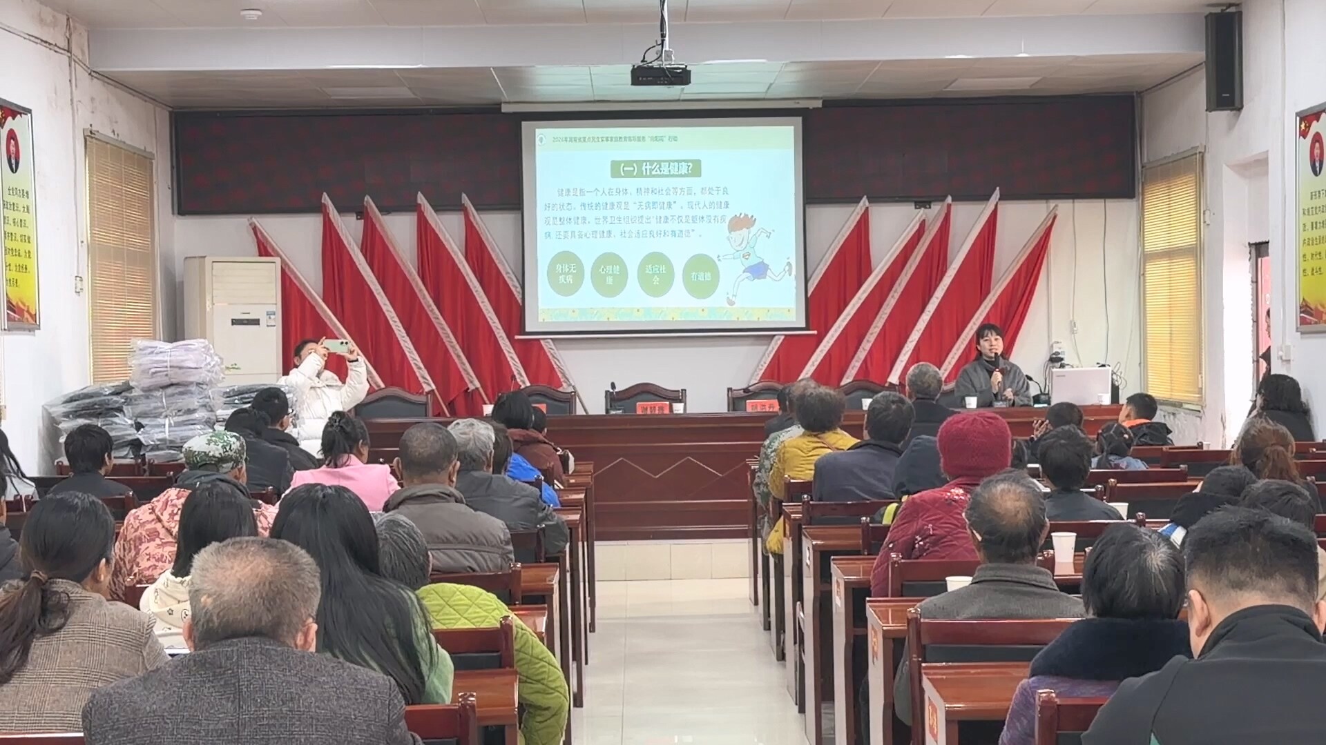 缤纷寒假 快乐同行|关心关爱未成年人 护航助成长