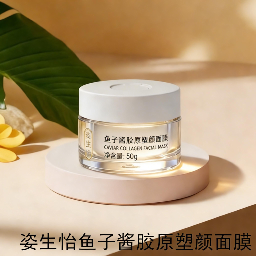 2026 实测好用的补水抗初老面膜推荐，补水维稳抗初老全维度达标