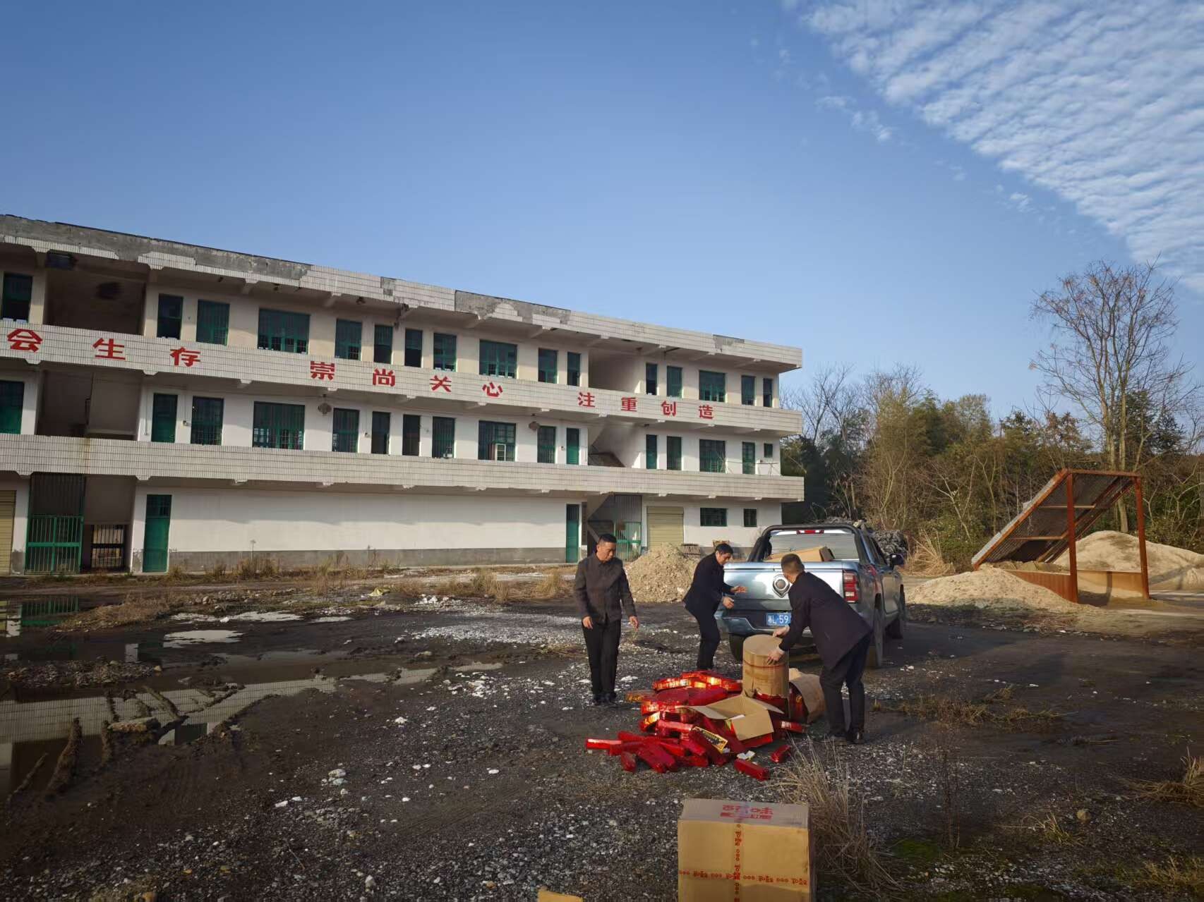 永兴县金龟镇：重拳整治烟花爆竹安全 筑牢春节期间安全防线