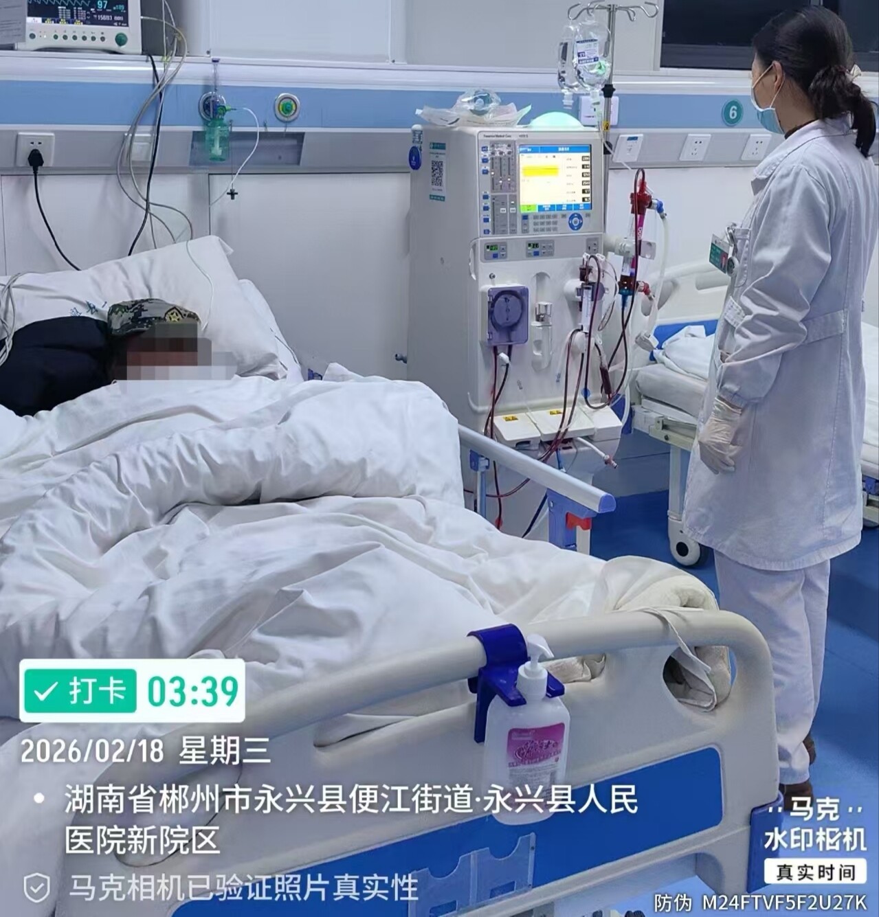 年初一凌晨生死竞速！永兴县人民医院成功抢救危重血透患者