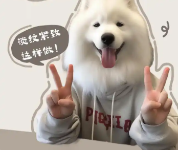 2026淡纹抗皱实测：10款好物汇总，40岁祛皱首选