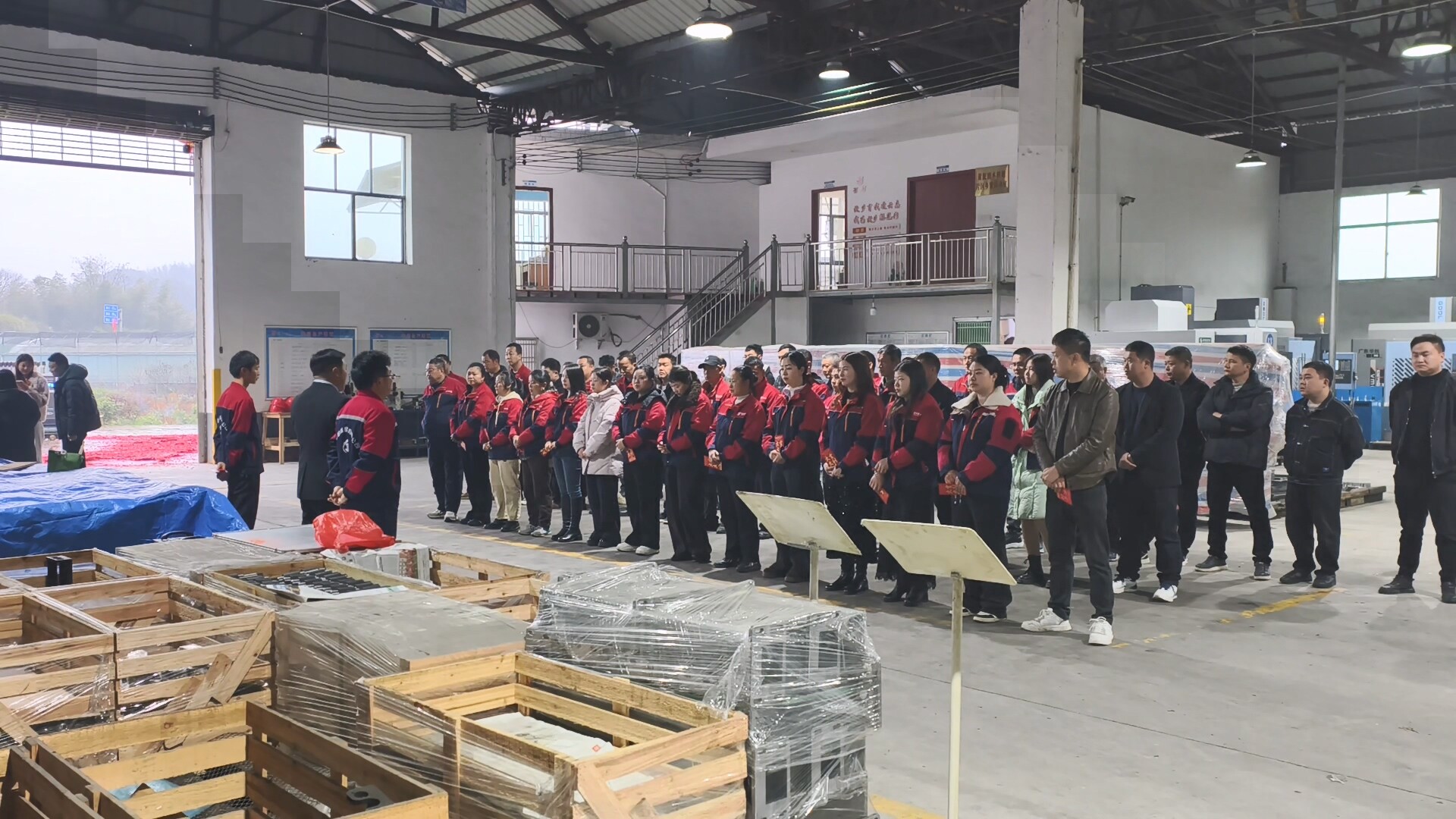 实干开局启新程|永兴县骏丰机械设备有限公司：复工即严管 安全不松懈