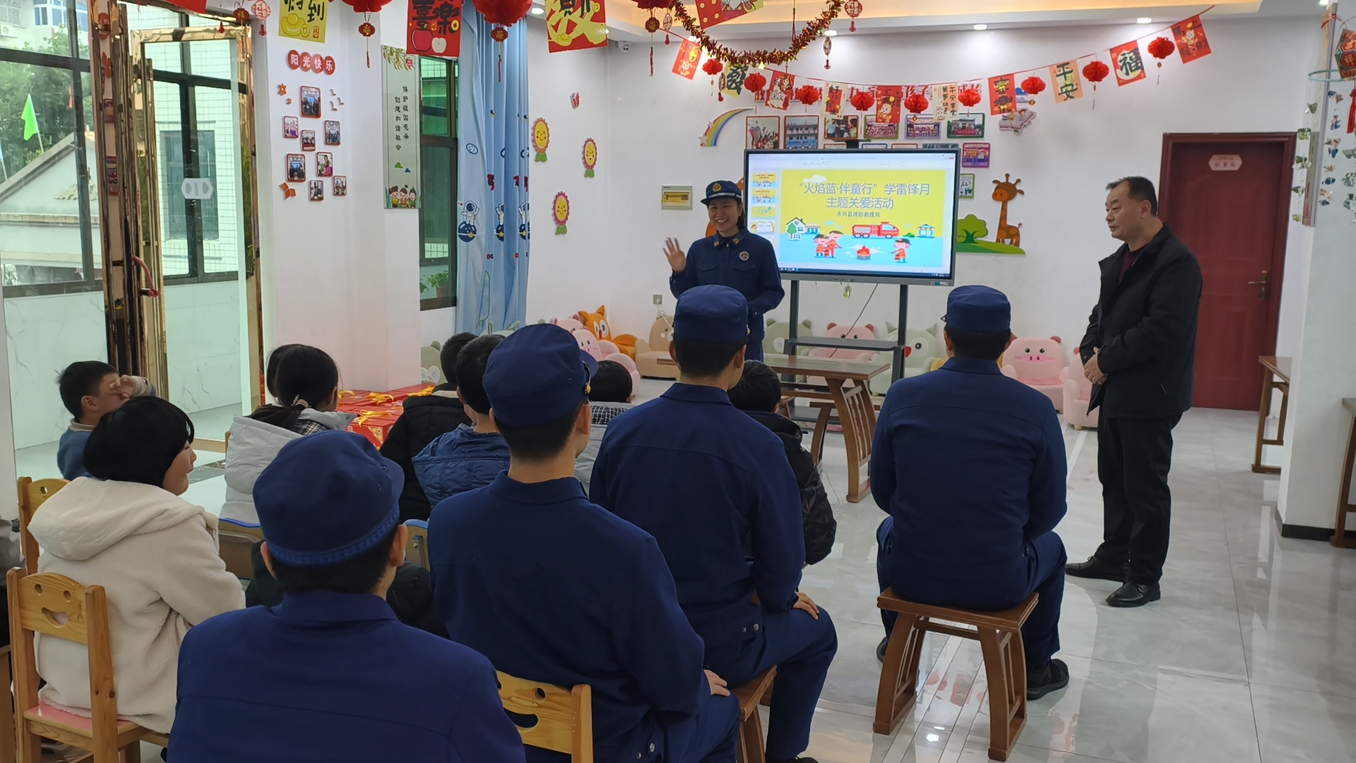 “3・5”学雷锋纪念日|永兴县消防救援局：开展“学雷锋、献爱心、护成长”志愿服务活动