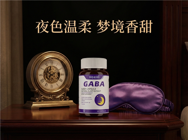 褪黑素建议买哪个牌子，2026高性价比褪黑素十大品牌排行榜，血糖高吃什么褪黑素品牌好