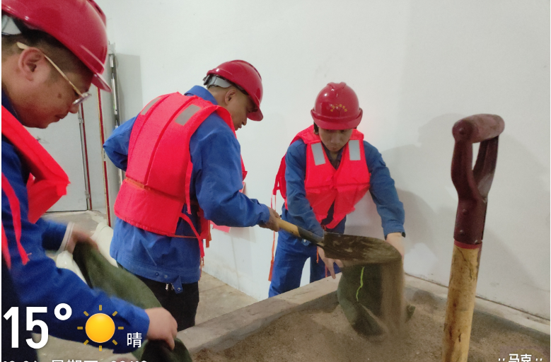 以练筑防 以演备战 筑牢安全度汛防线——永兴县水电公司开展2026年度防洪抢险应急演练活动