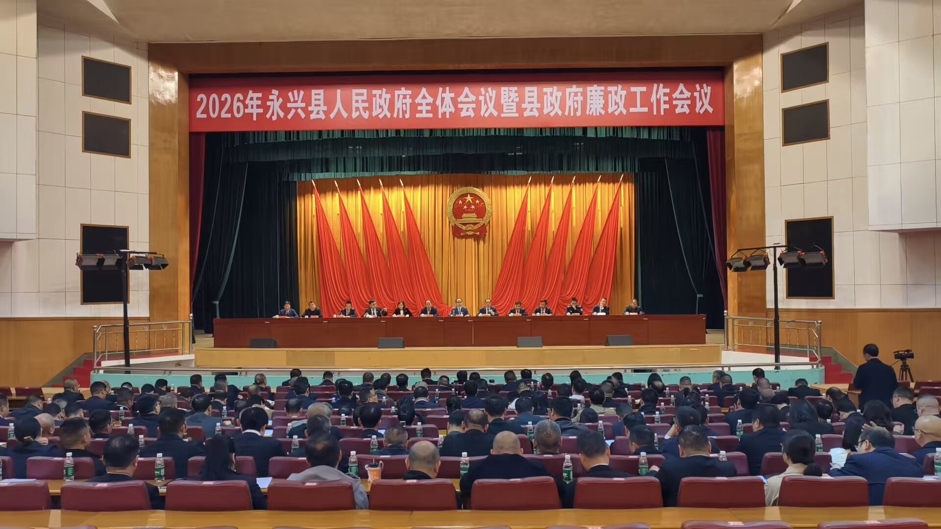 纵深推进廉政建设 筑牢清廉发展防线：为“十五五”开局和全县高质量发展提供坚强纪律保障