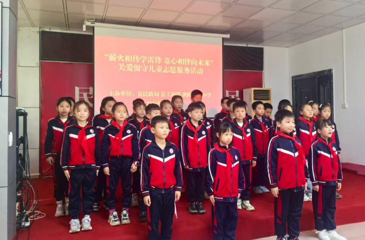 新时代新雷锋|永兴县朝阳实验小学开展学雷锋关爱留守儿童及环保志愿服务护家园活动