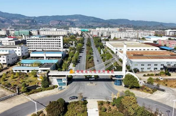 永兴县：开局八好启新程 向绿前行谱华章