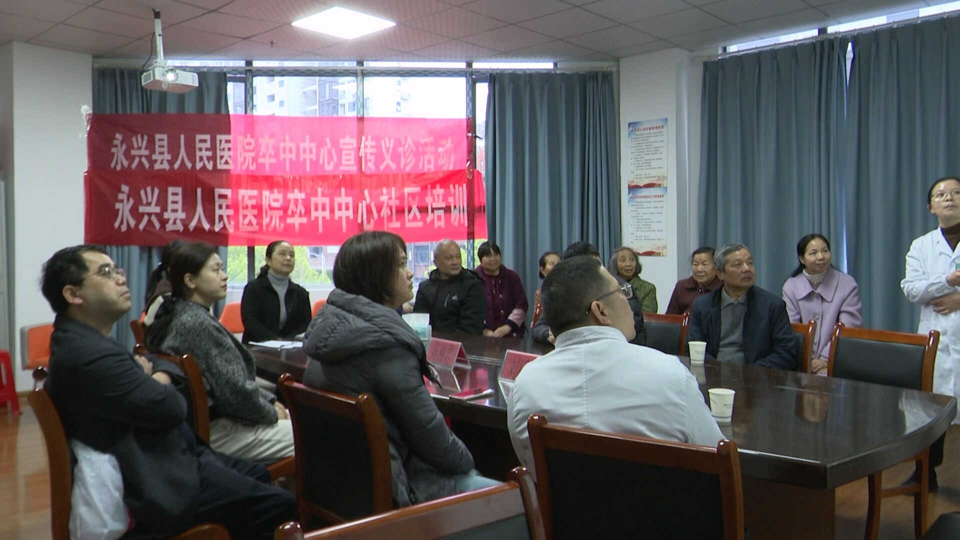 健康永兴|县人民医院开展社区健康科普讲座和义诊活动