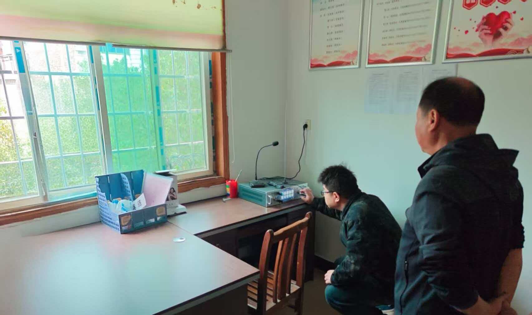 永兴县严打非法卫星电视接收与赋能应急广播提质增效