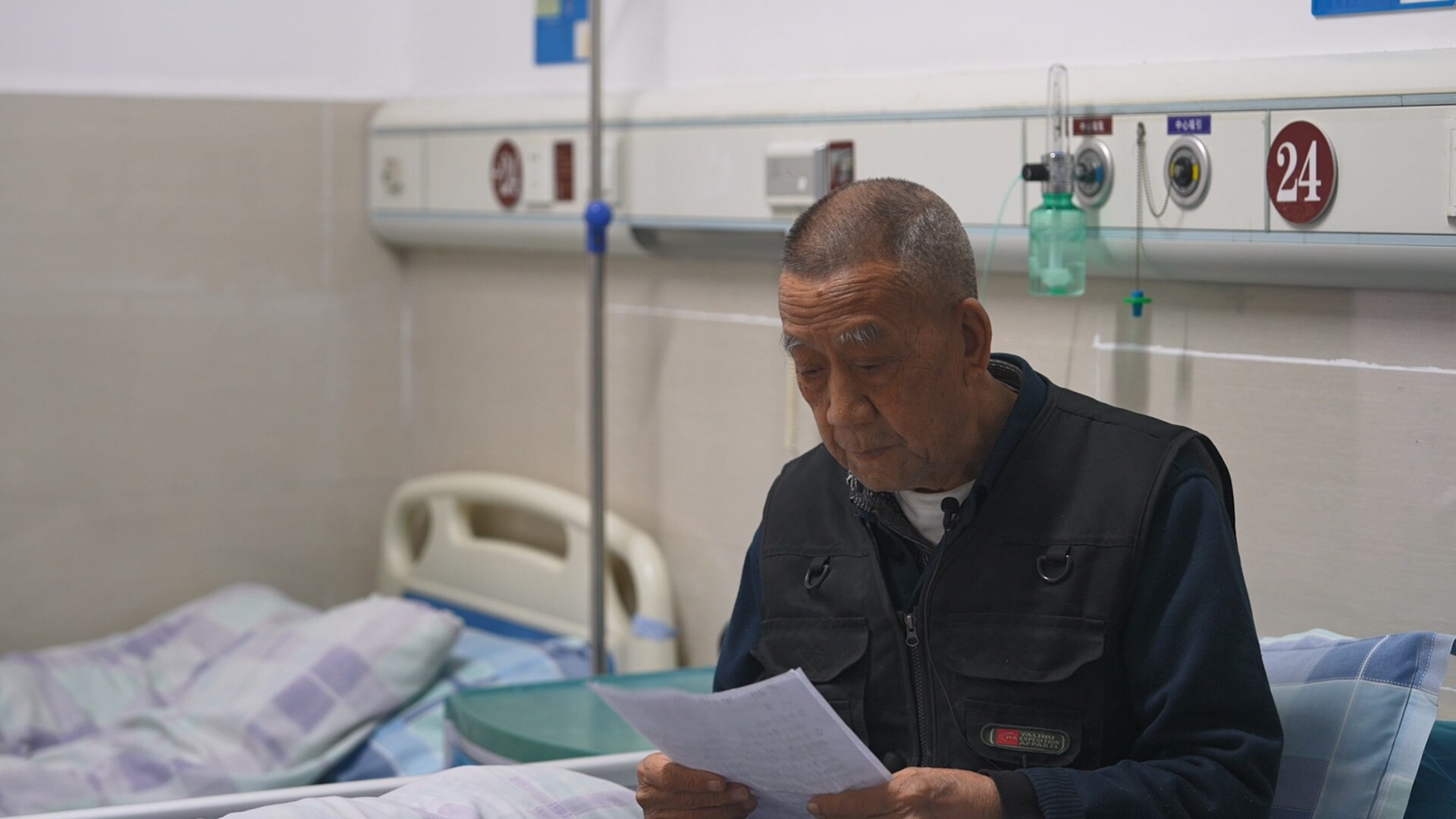 永兴县中医医院全力抢救病危八旬老人  坚守医者初心