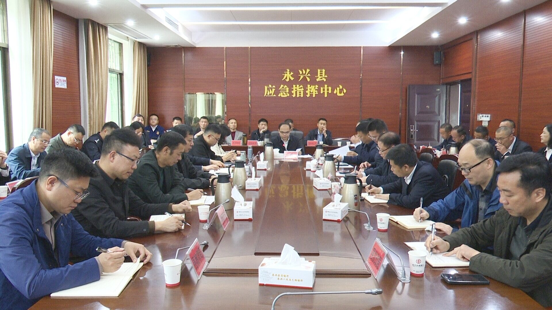 县应安委会2026年第二次全体（视频）会议召开