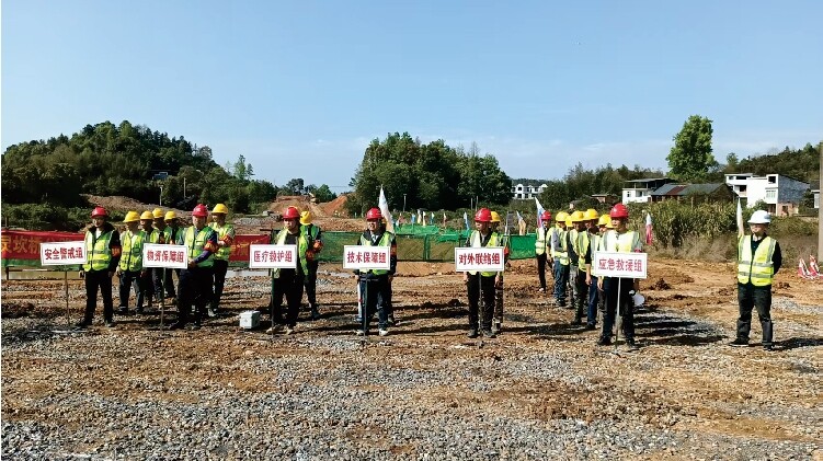 永兴县公路建设养护中心顺利开展2026年防洪防汛应急演练