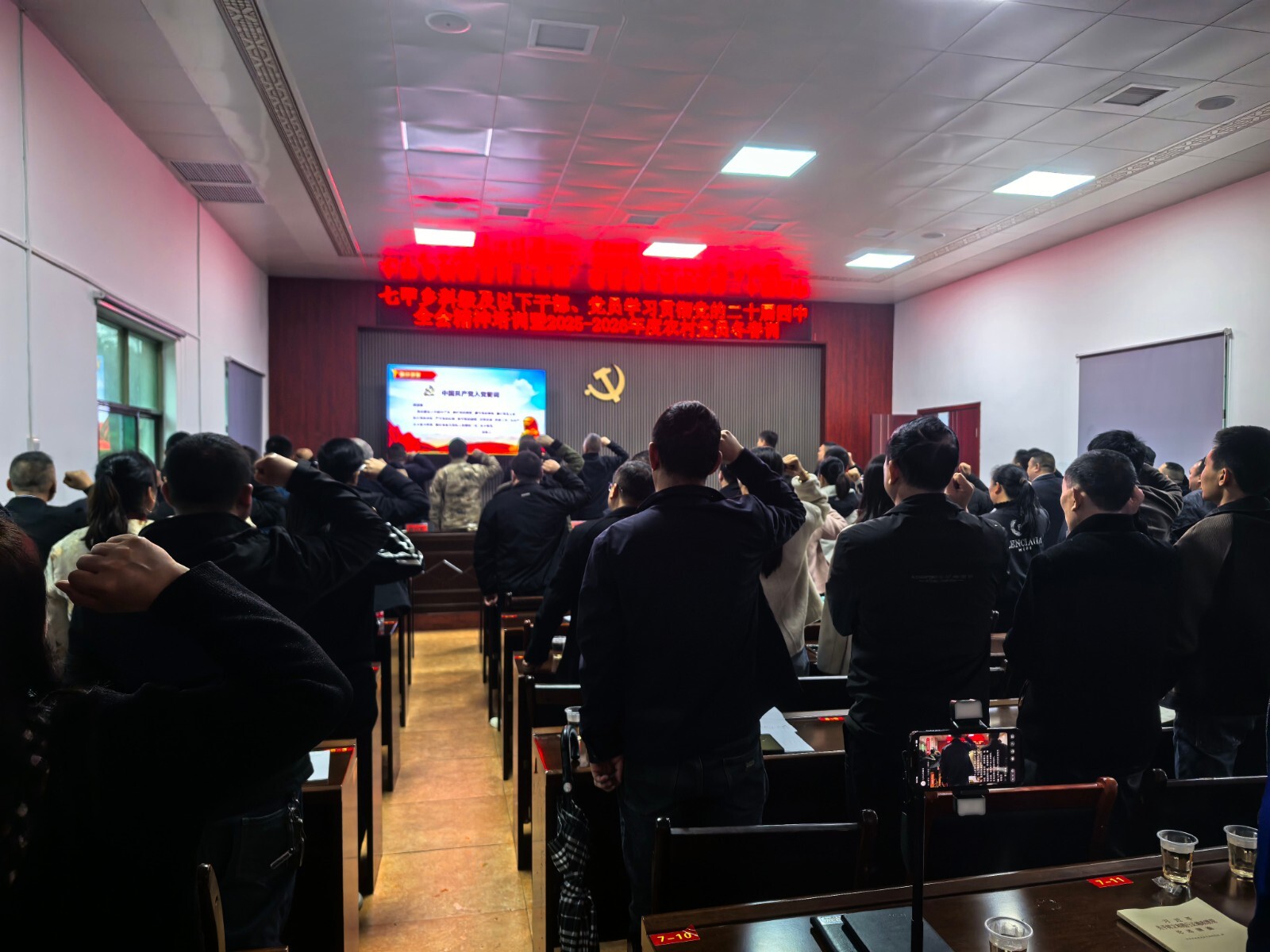 永兴县七甲乡：党员冬春训助力创新理论在基层落地生根