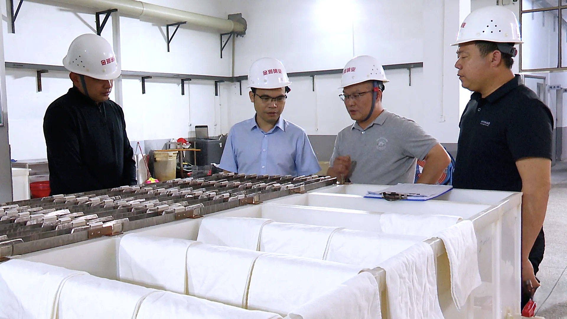 以新质生产力赋能稀贵金属产业提质增效