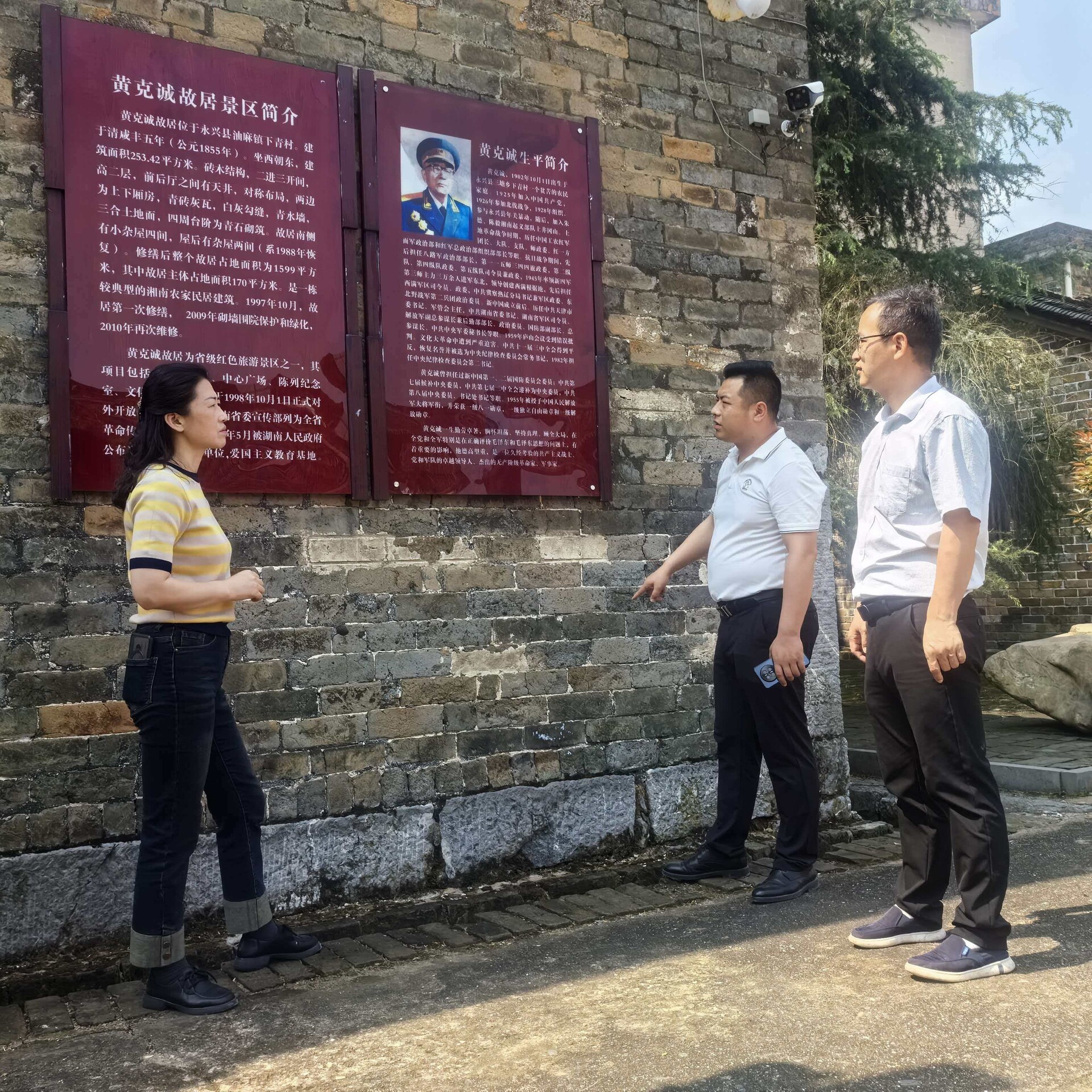 永兴县文旅广体局：开展文保单位安全检查 压实责任守护历史遗存