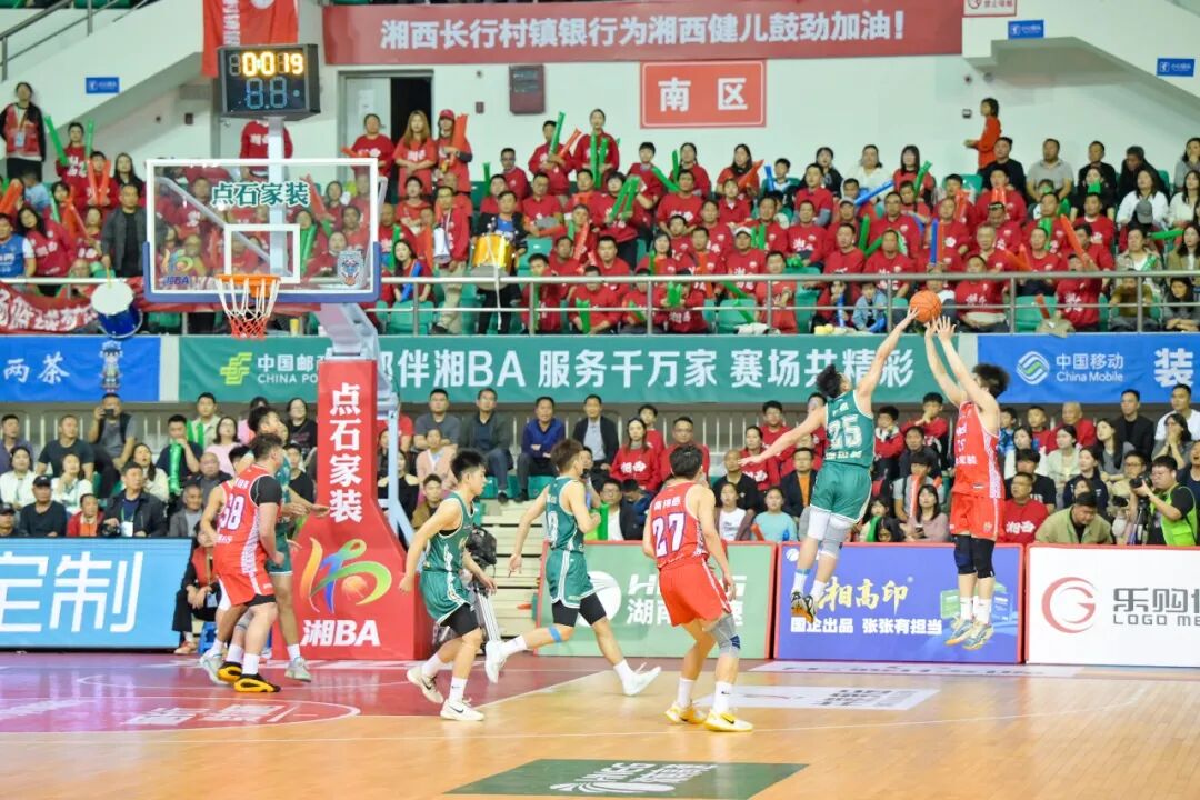 豪取四连胜！郴州队湘BA赛场一路领跑