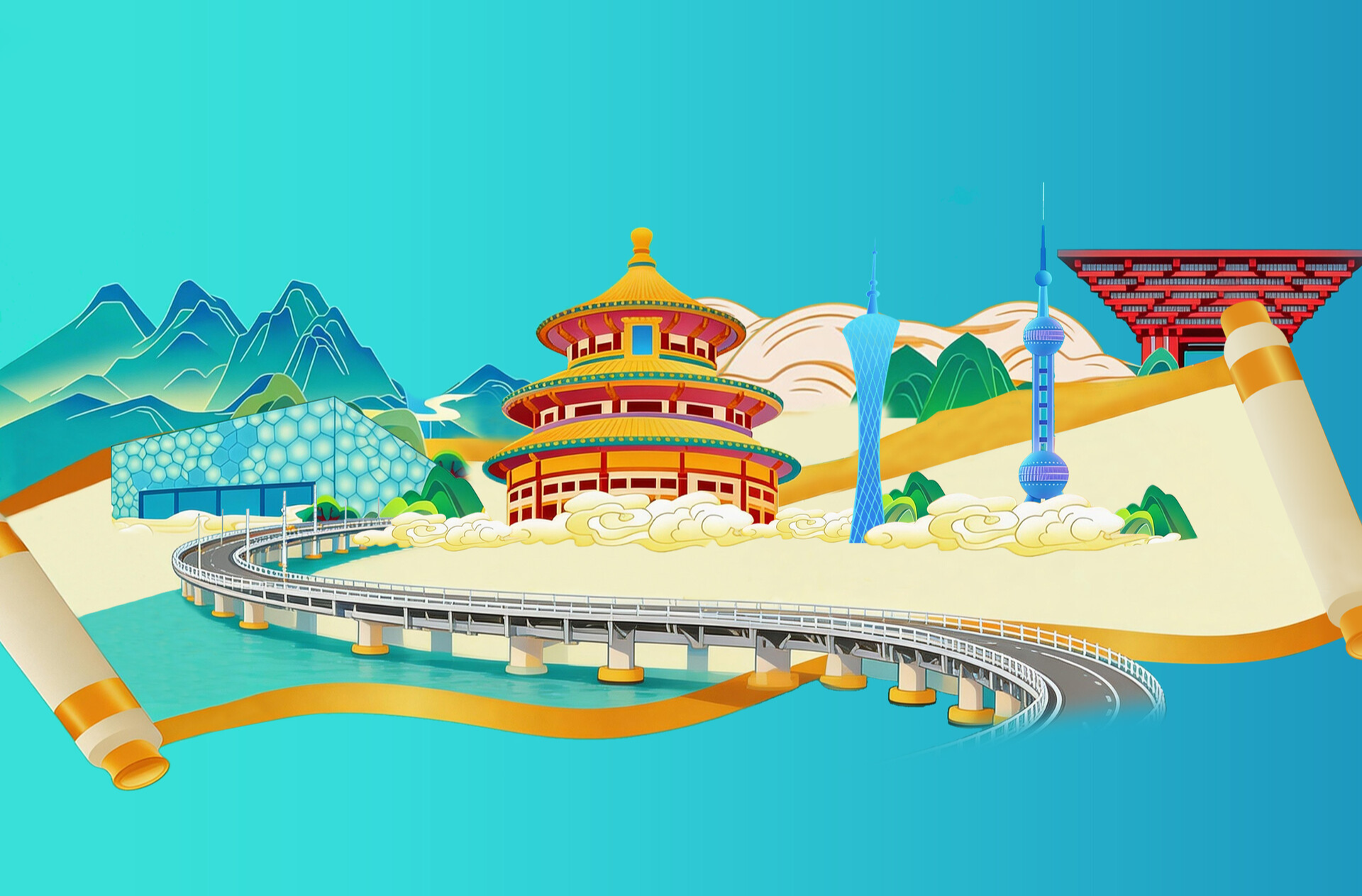 4·15主题海报来了，快查收！