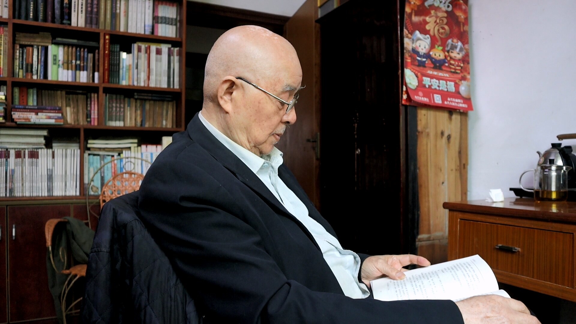 读山读水读世界——阅见未来|走近本土作家廖天锡：以故土为基 以阅读为翼