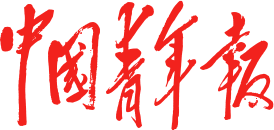 让青春与三湘大地深度互嵌
