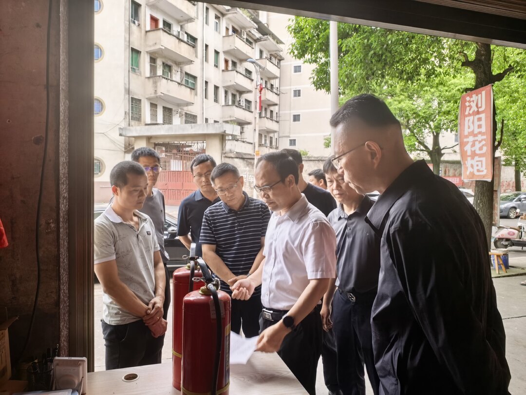 压实主体责任与监管责任 严防烟花爆竹安全风险