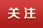 @永兴人，雷电+强降水+大风来袭！请注意防范！