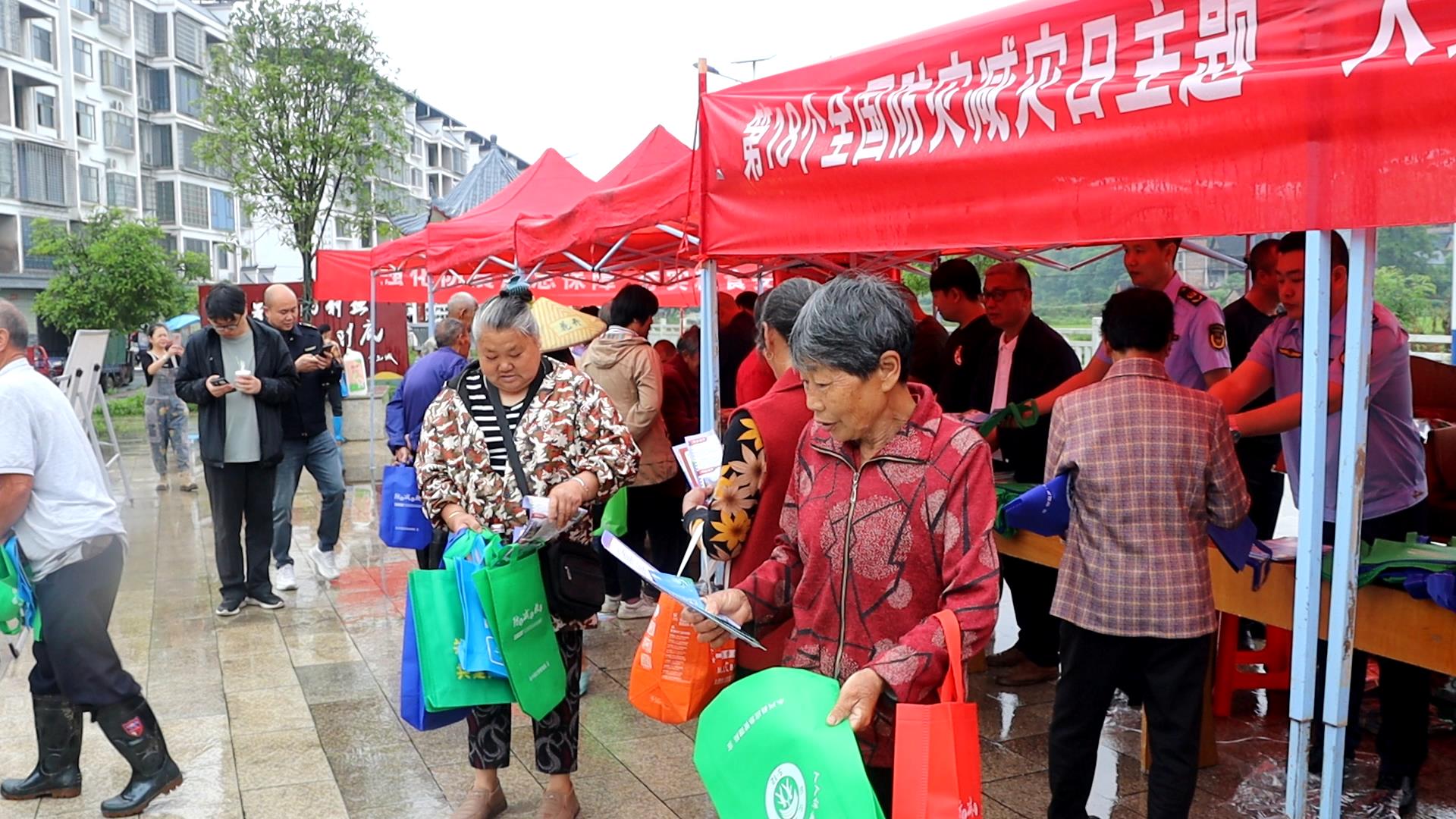 永兴：防灾减灾宣传活动进基层 筑牢群众安全防线