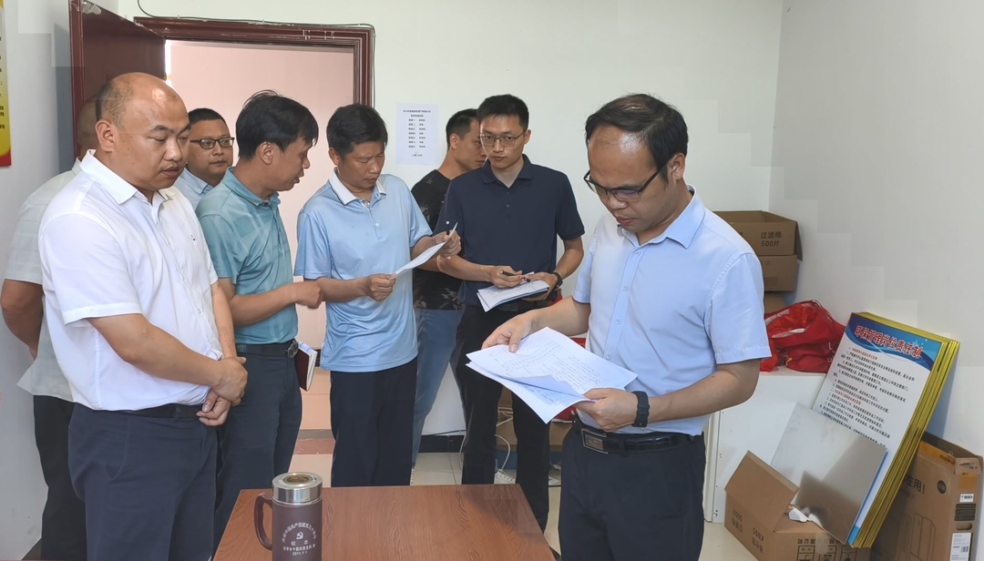 压紧压实企业主体责任 抓实抓细安全生产管控