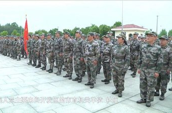 【民兵思想政治教育微课堂】民兵思想政治教育之民兵光荣传统教育