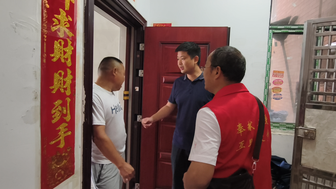 全民守护安全行动|加强地质灾害隐患点巡查 筑牢汛期安全防线