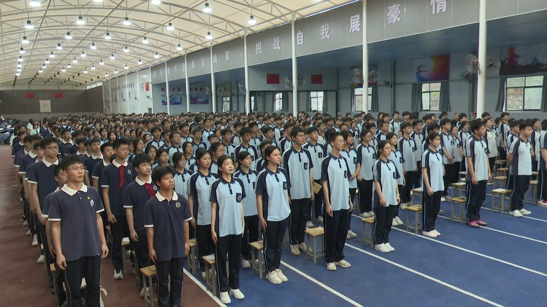 永兴县文郡文昌学校举行2026年新团员入团仪式