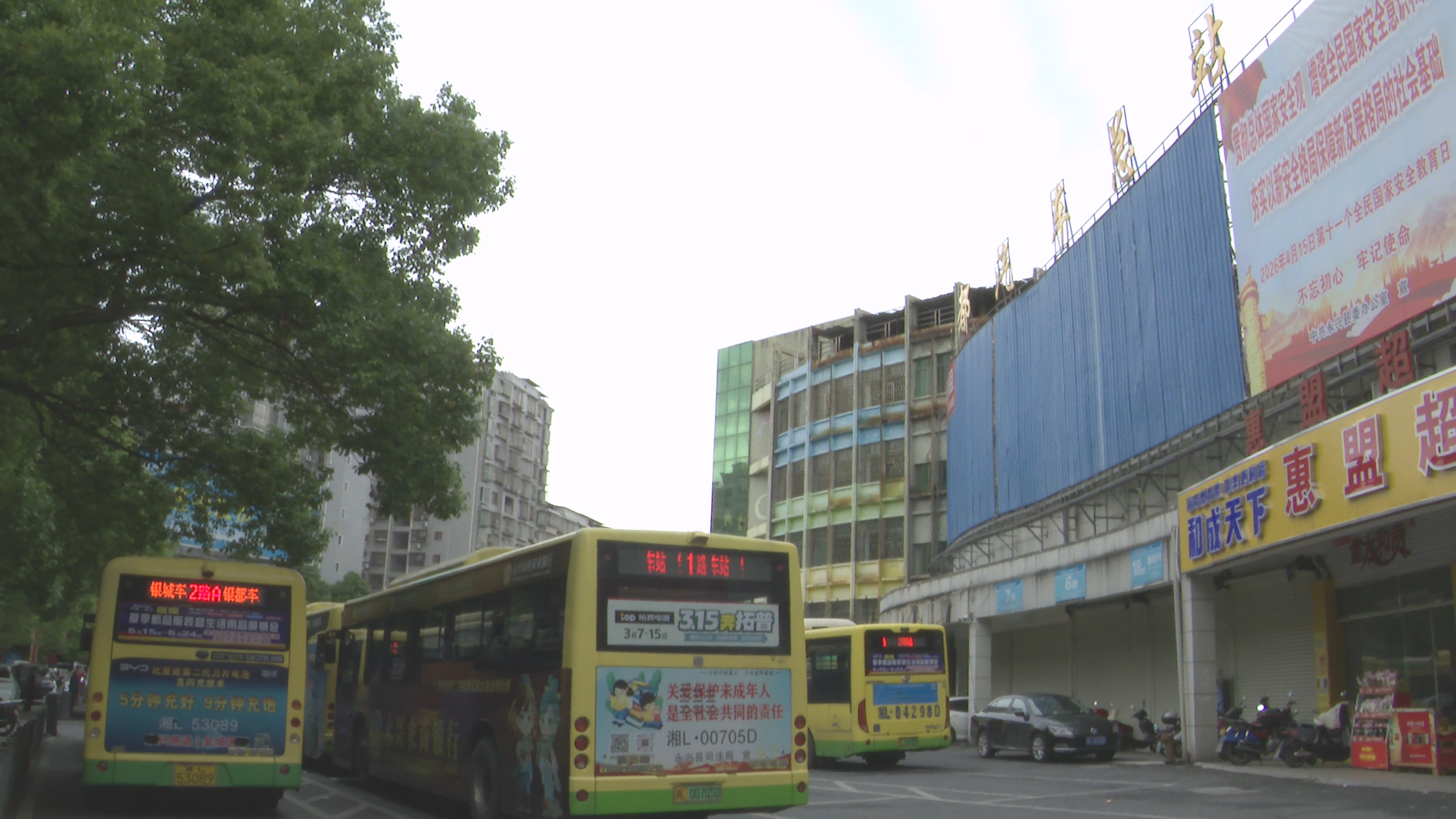 永兴2路公交双线升级 便民出行再提质