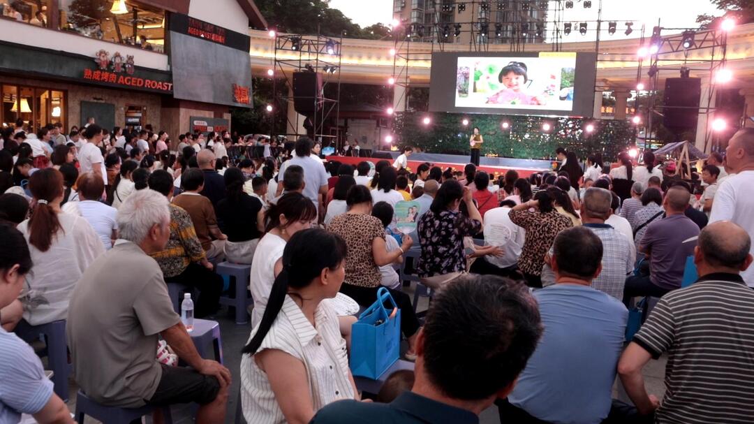 永兴：裕泰蓝天幼儿园举办十周年庆典 国学文化浸润童心