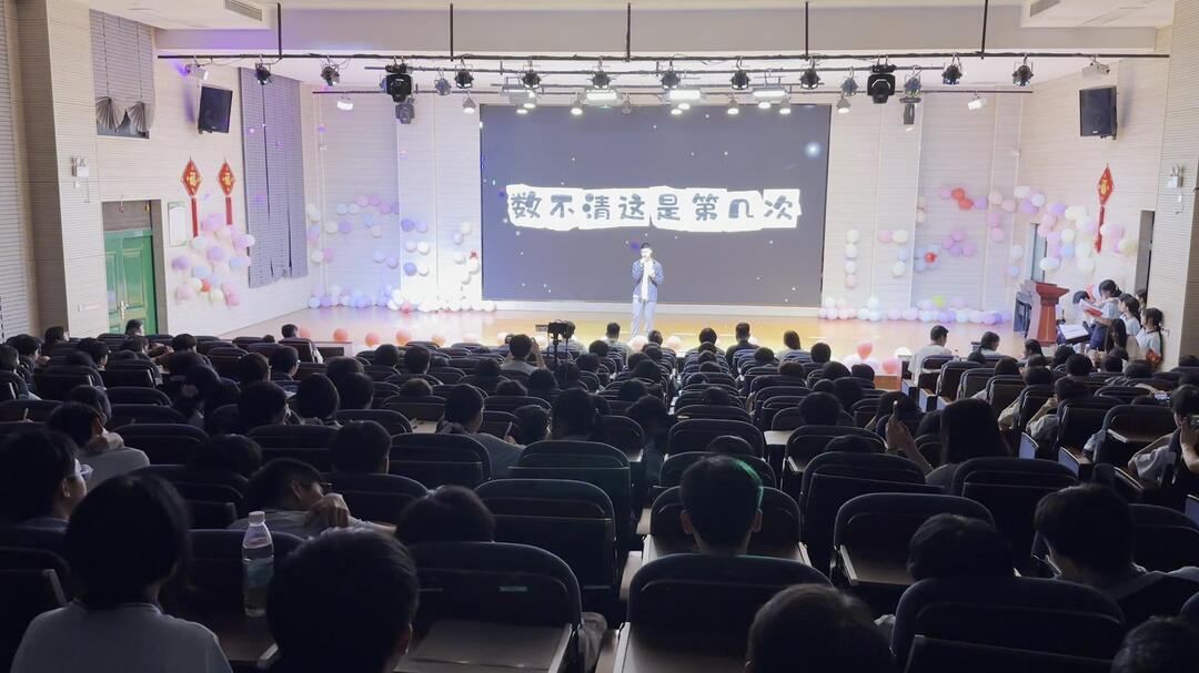 永兴县五星学校校园十佳歌手大赛：音为梦想 唱响青春