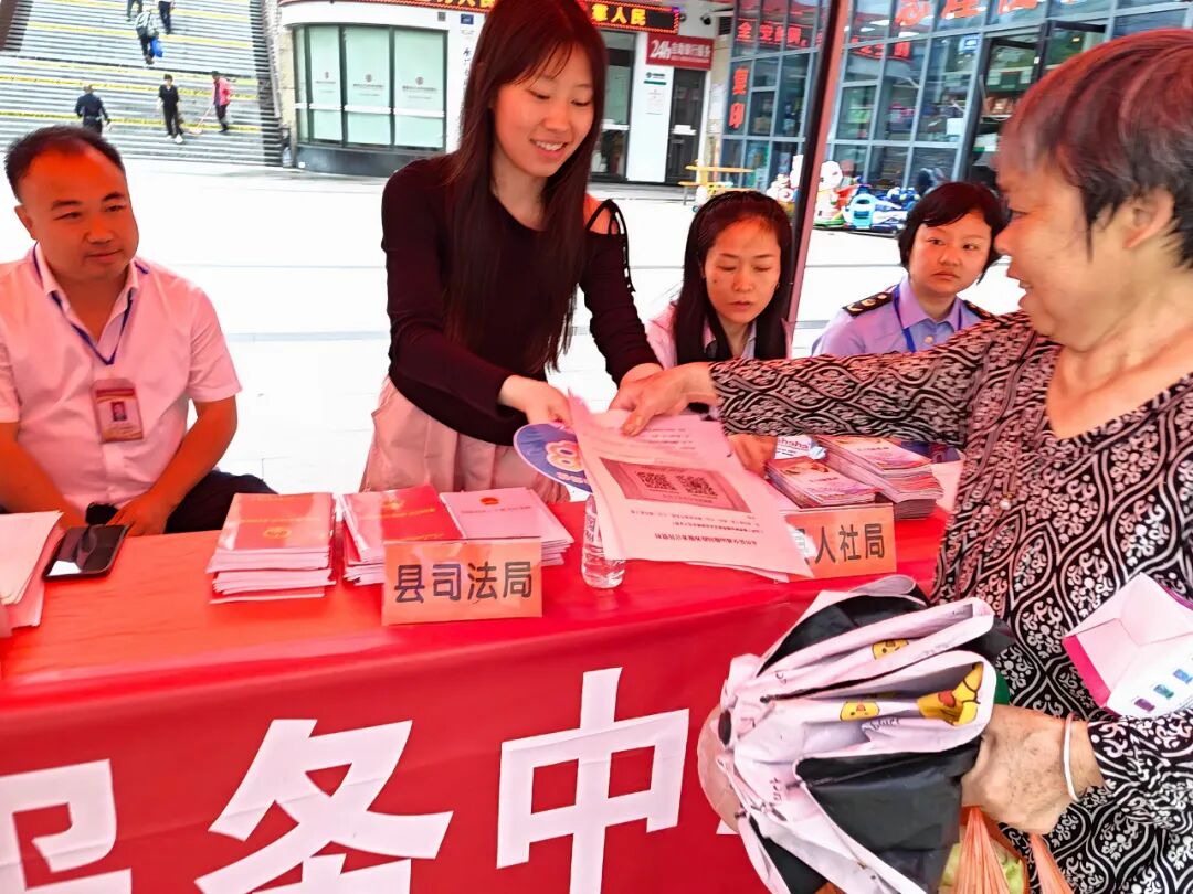 典润民心 法护万家：永兴县司法局开展农村法治宣传教育月暨民法典宣传月活动