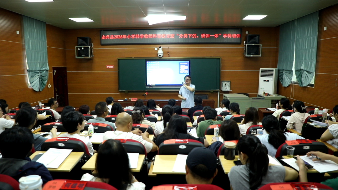 全国科技活动周：拓展科普实践路径 推动全民科学素质提升