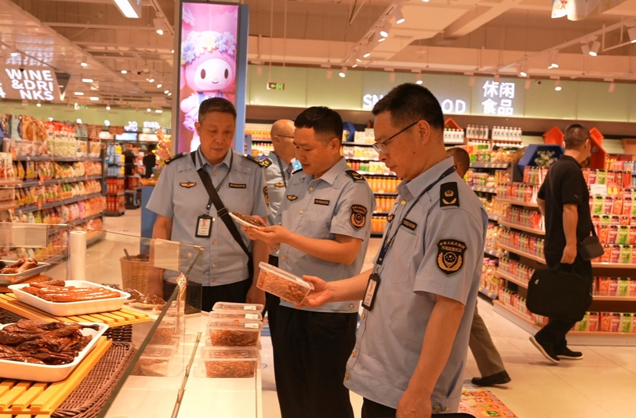 常态化开展扫黑除恶斗争|永兴县市场监督管理局：利剑护市场 扫黑不停歇