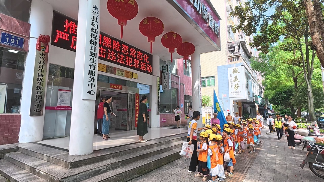 春苗幼儿园：开展“探秘健康小天地，争做健康好宝贝”社会实践活动