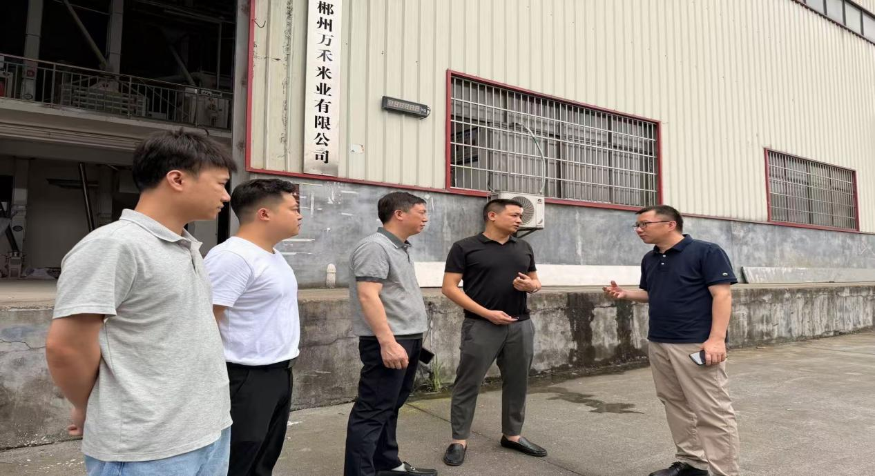 银担携手聚合力 “春风行动”再起航—— 永兴农担与农商行共推3000万元产业贷落地