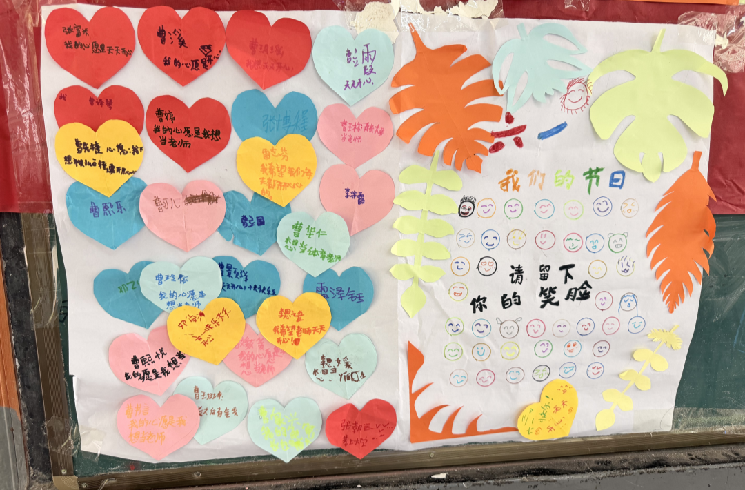永兴县便江街道：童心相伴庆六一 乡村儿童乐开怀