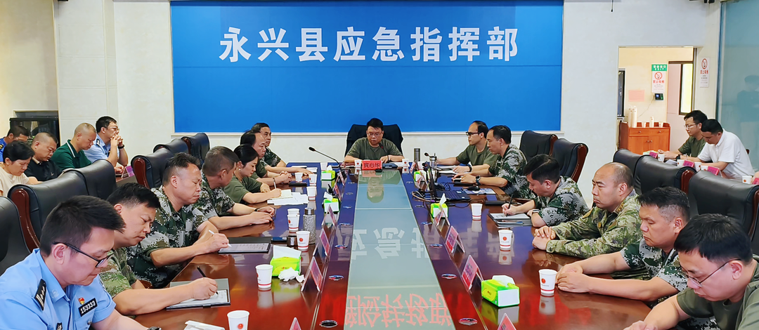 永兴县开展2026年防汛避险转移应急联合演练