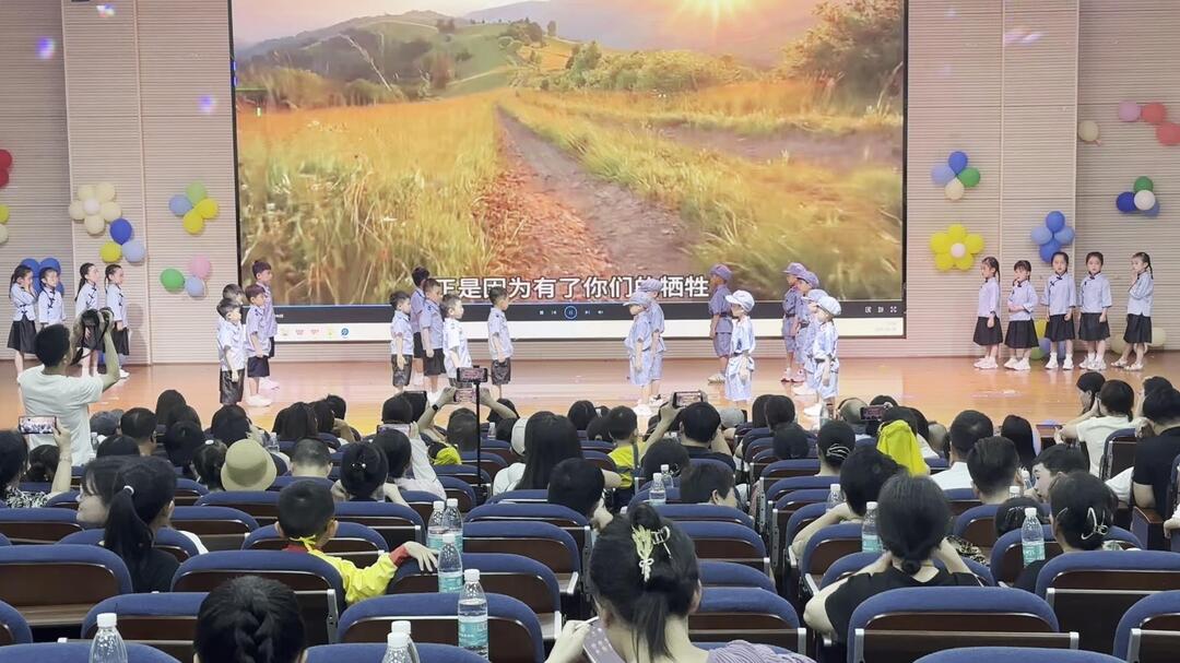 欢度“六一”  |永兴县开展“六一”国际儿童节系列活动