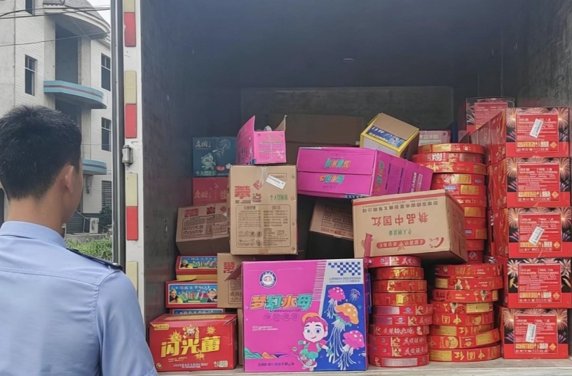 永兴县高亭司镇：闭环管控筑牢安全生产防线