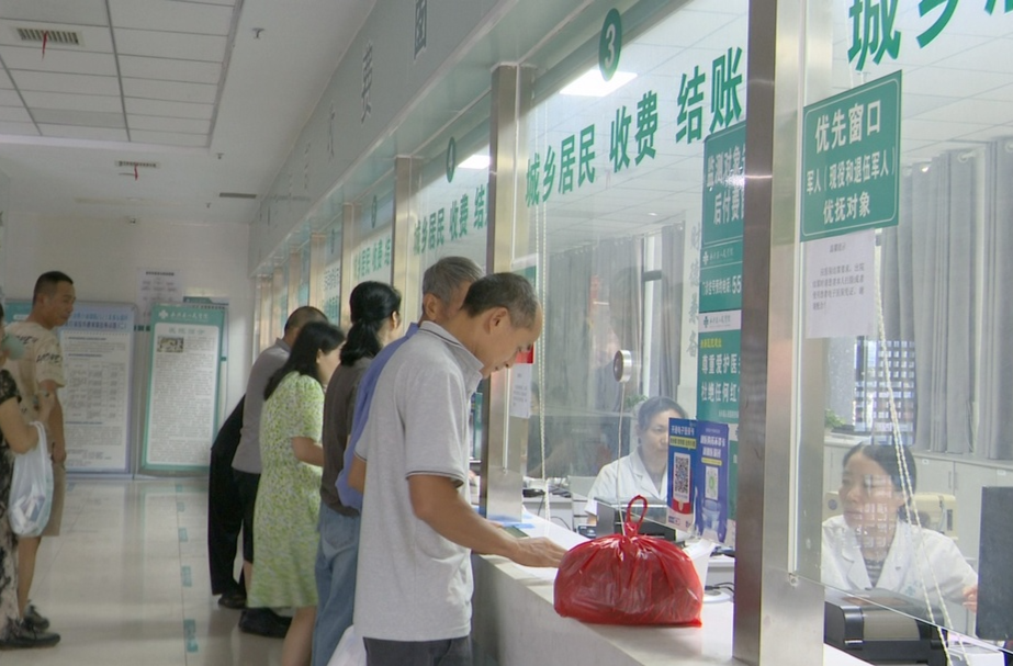 健康永兴：分娩住院基本不花钱 永兴县落地“零自付”新政