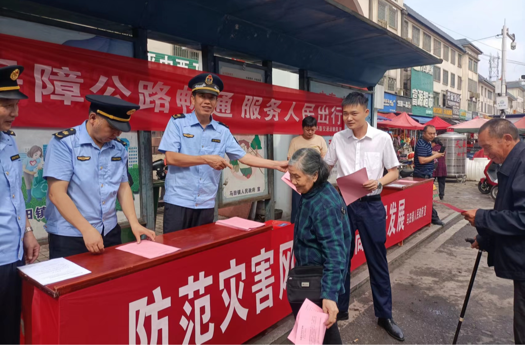 普法宣传暖民心 依法治路守平安——永兴县交通运输综合行政执法大队开展“我是大队长”主题实践活动