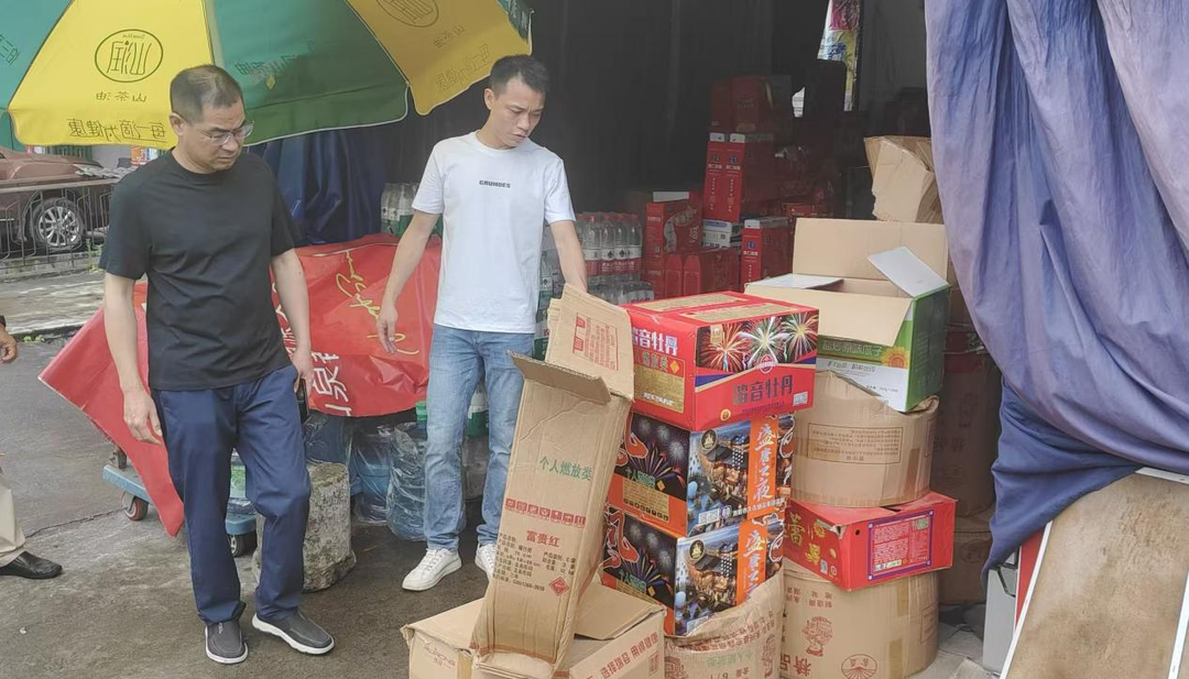 永兴县高亭司镇：深入开展烟花爆竹打非治违“雷霆”专项整治行动